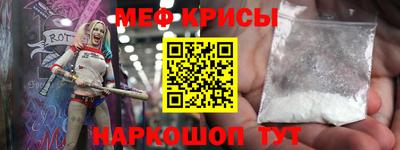 прущие грибы Северобайкальск