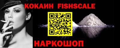 прущие грибы Северобайкальск
