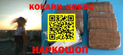 прущие грибы Северобайкальск