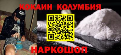 меф Свободный