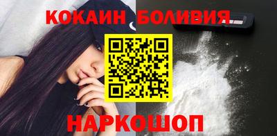 амф Севастополь