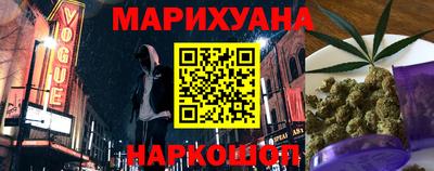 прущие грибы Северобайкальск