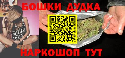 прущие грибы Северобайкальск