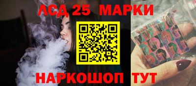 меф Свободный