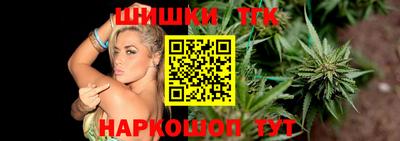 меф Свободный