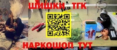 амф Севастополь