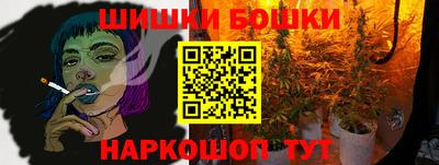 меф Свободный