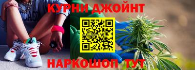 амф Севастополь