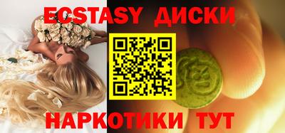 амф Севастополь