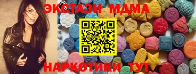 меф Свободный