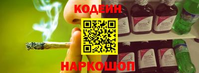 прущие грибы Северобайкальск