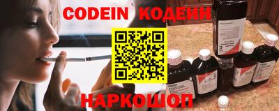 амф Севастополь