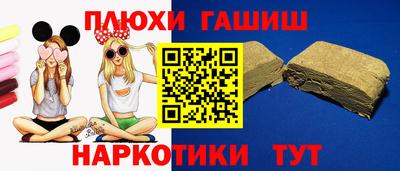 меф Свободный
