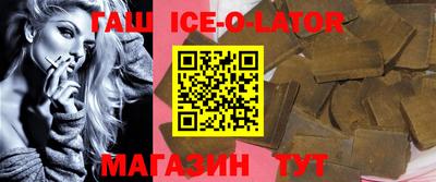 меф Свободный